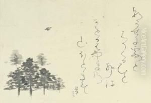 Nightingale And Pines Nightingale And Pines