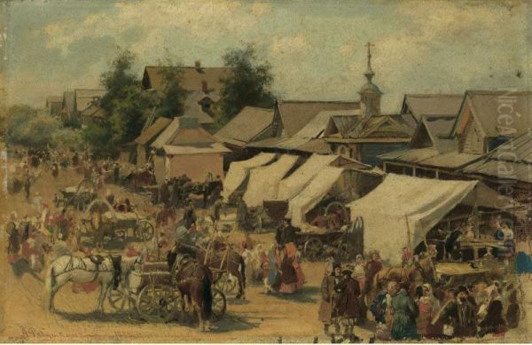 Village Market - view 1