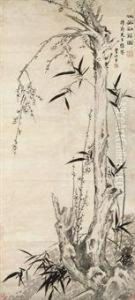 Bamboo And Plum Blossoms by Yong Rong