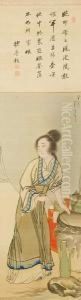 The Chinesefemale Poet by Nagasawa Rosetsu