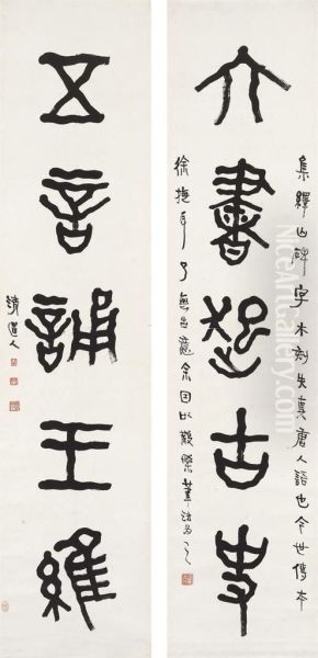 Calligraphy Couplet In Seal Script - view 1