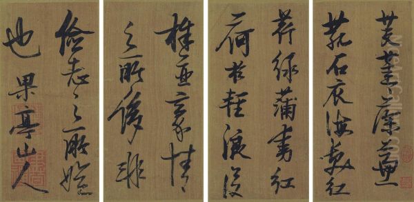 Excerpts From The Ode To A Country Retreat - view 1