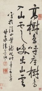 Seven-character Poems In Running Script by Zhan Ruoshui