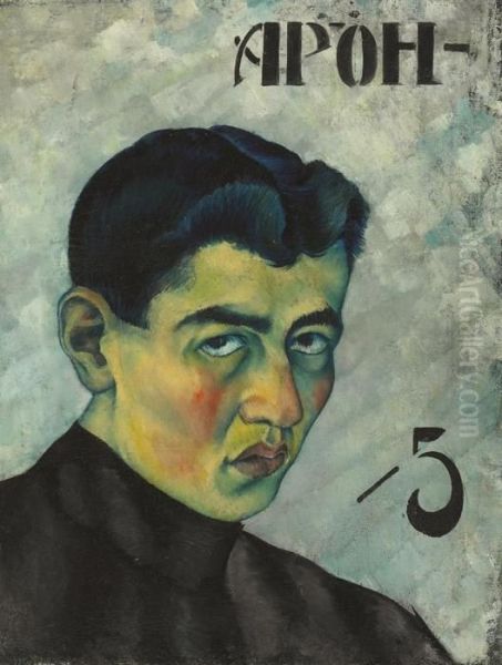 Self-portrait - view 1