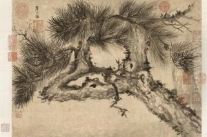 Pine Tree by Sa Tianxi