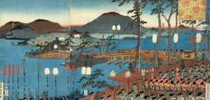 Daimyo Procession Daimyo Procession