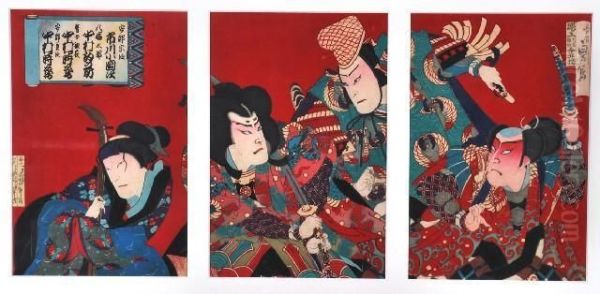 Kabuki Actors - view 1