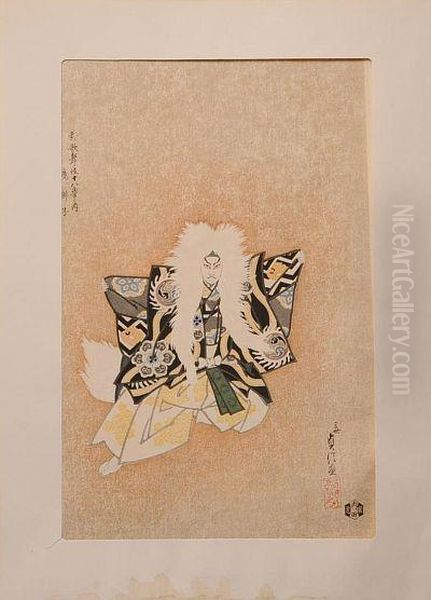 Lion-dance - view 1