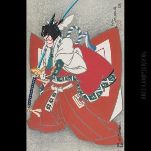 Shibaraku