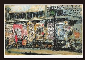 Gaslight And Advertisement(estampe)(a Et Of 10 Same Images) by Yuzo Saeki