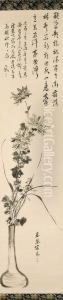 Chrysanthemum In Vase