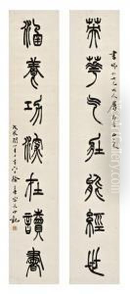 Calligraphy Couplet In Zhuanshu - view 1