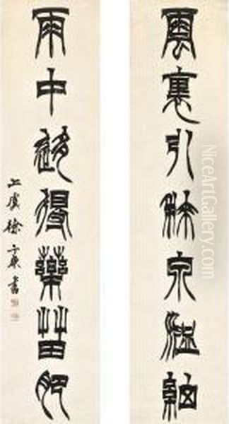 Calligraphy Couplet In Zhuanshu - view 1