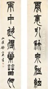 Calligraphy Couplet In Zhuanshu Calligraphy Couplet In Zhuanshu