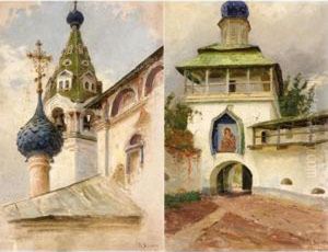 The Exterior Gates Of The Pechorsky Monastery And The Church Of Archangel Michael, Kostroma The Exterior Gates Of The Pechorsky Monastery And The Church Of Archangel Michael, Kostroma