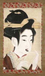 Courtesan With Bag by Gion Seitoku