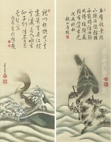Hawk And Carp - view 1