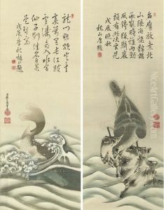 Hawk And Carp by Tsukioka Sesshun