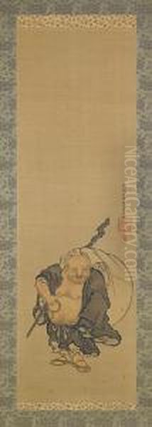 Kakejiku - view 1
