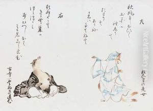 Poetry Competition Of Ghosts And Demons by Hasegawa Settei