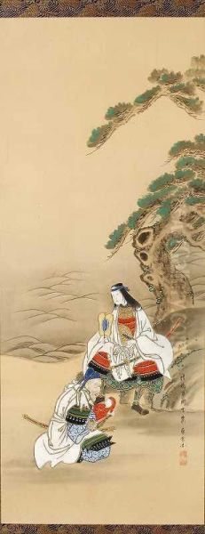 Samurai - view 1