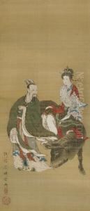 Hoshiai by Tsukioka Settei
