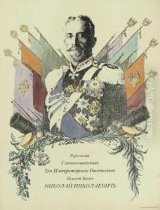 Napodnie Kartinki: Voina Russkikh S Nemtsami by N. Shakhovskii