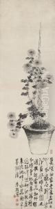 Chrysanthemum by Li Shan