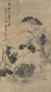 Lotus by Li Shan