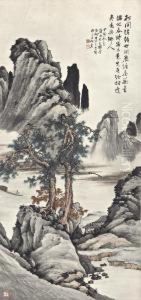 A House By The Pines by Li Shangda