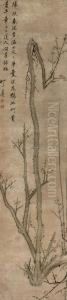 Prunus Blossom by Wan Shanglin
