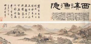 Fishing On The West River by Wan Shanglin