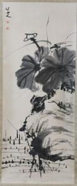 Lotus - view 1
