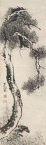Pine And Lingzhi by Bada Shanren