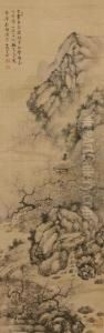 Spring Mountains by Shipeng Shanren