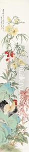 Flower And Rooster - view 1