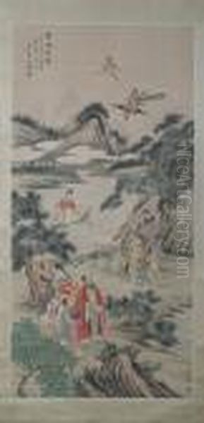 Immortals - view 1