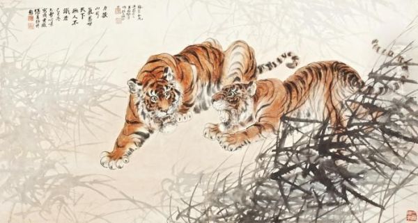 Tigers In The Bush - view 1