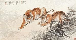 Tigers In The Bush by Zhang Shanzi