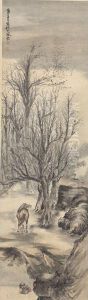 Tree In Winter Scenic by Zhang Shanzi