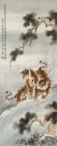 Tigers Under Pine by Zhang Shanzi