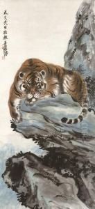 A Tiger's Gaze by Zhang Shanzi