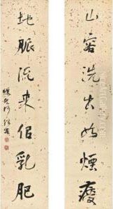 Calligraphy Couplet In Xingshu