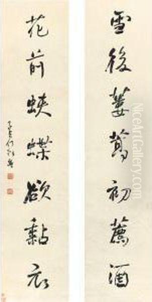 Calligraphy Couplet In Xingshu - view 1