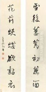 Calligraphy Couplet In Xingshu