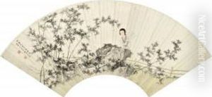 Lady Resting Under The Bamboo by Chen Shaomei