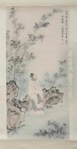 Dignitary Under Bamboo by Chen Shaomei