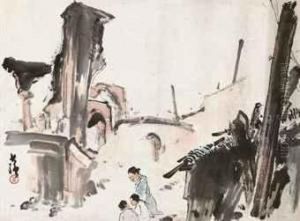 Street Corner by Huang Shaoqiang