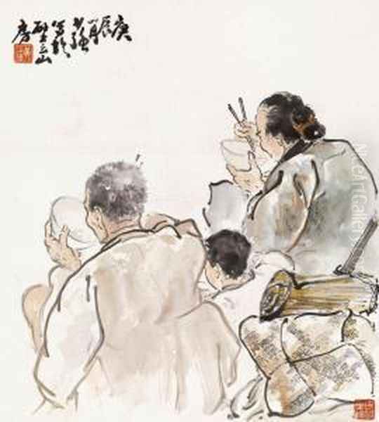 Refugee - view 1