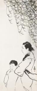 Mother And Son by Huang Shaoqiang